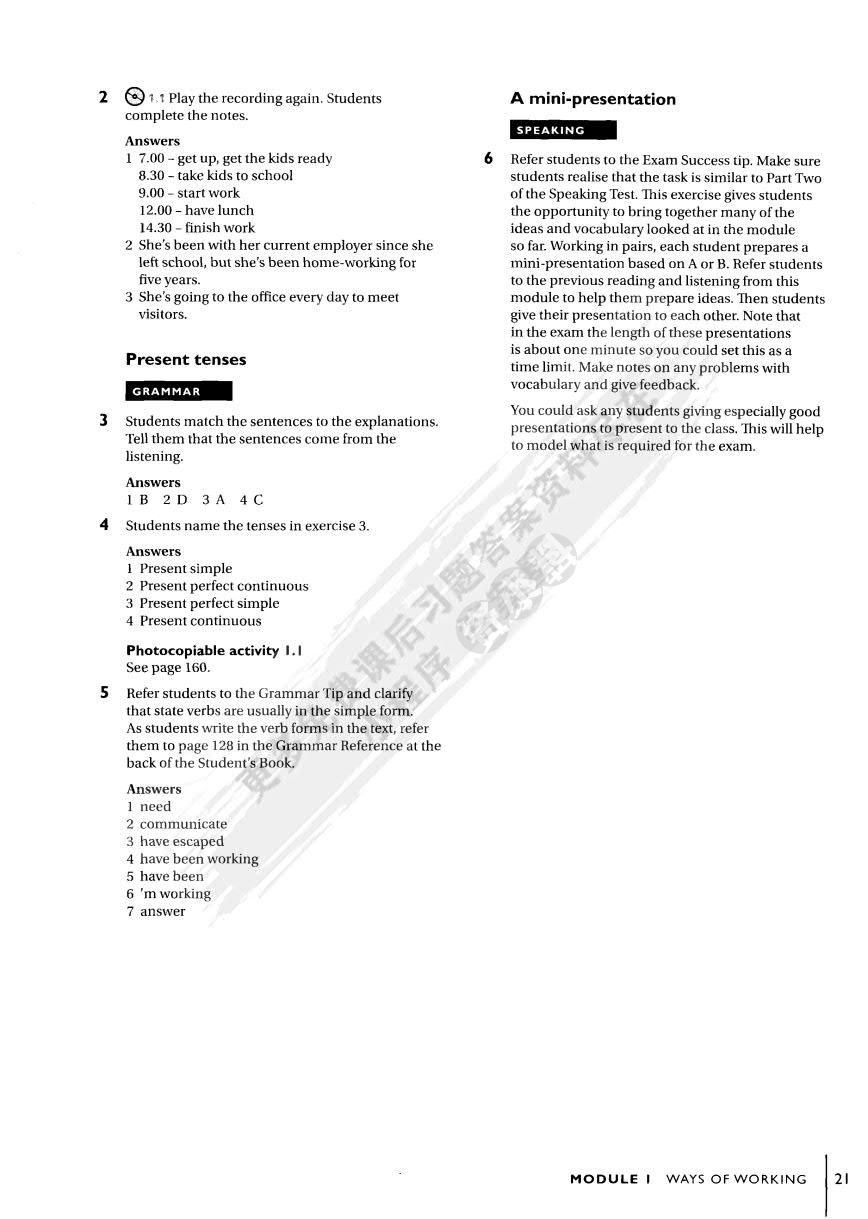 新编剑桥商务英语（中级）学生用书（第三版）