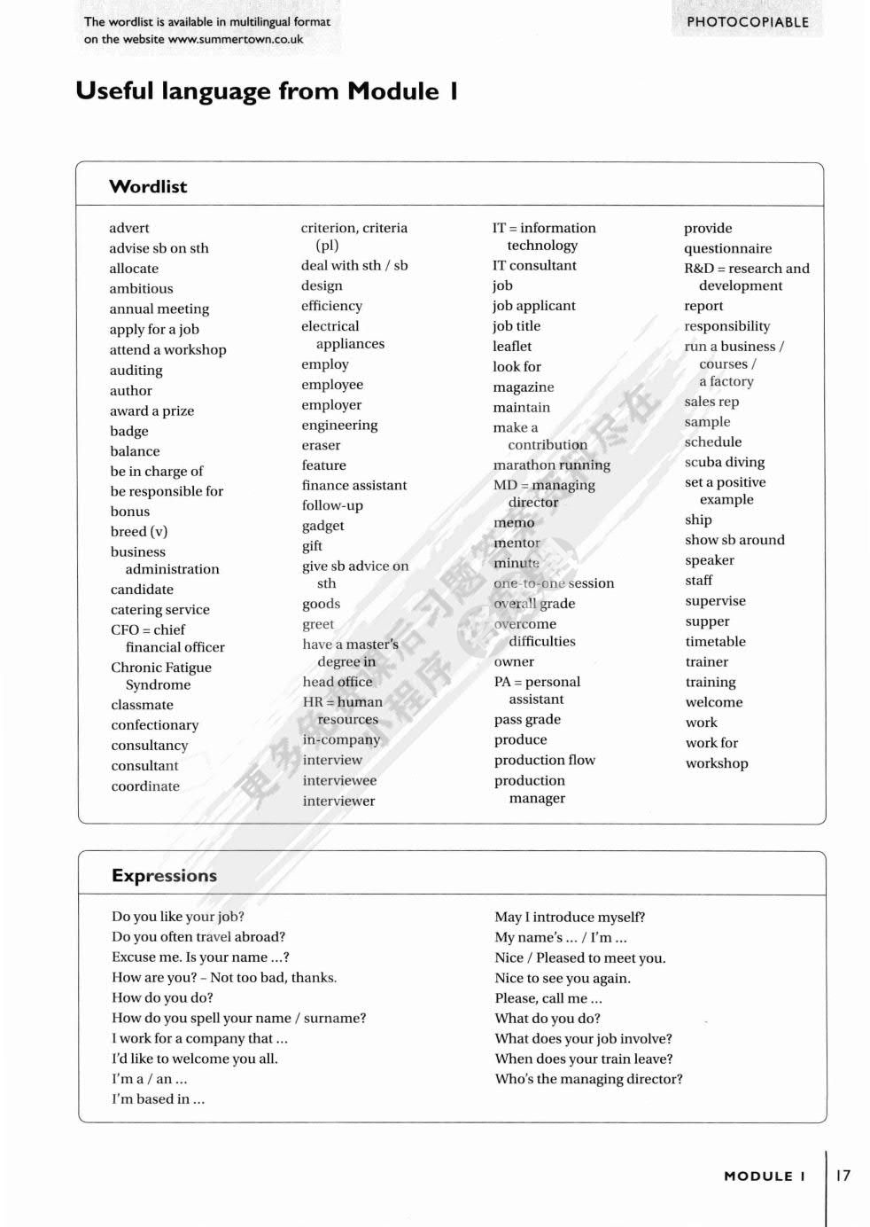 新编剑桥商务英语（初级）学生用书（第三版）