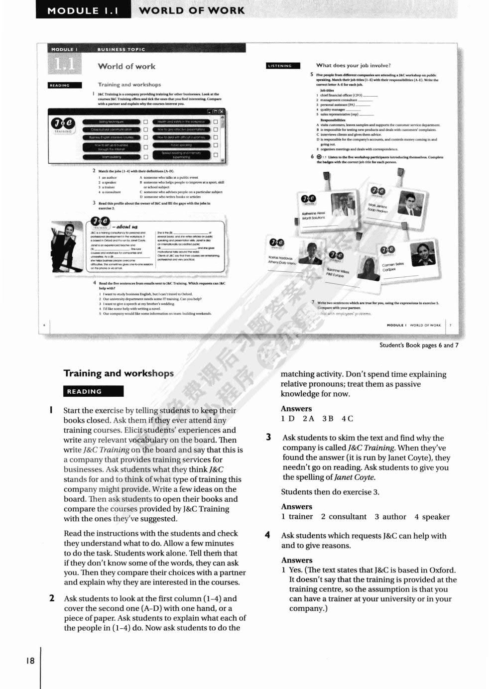 新编剑桥商务英语（初级）学生用书（第三版）