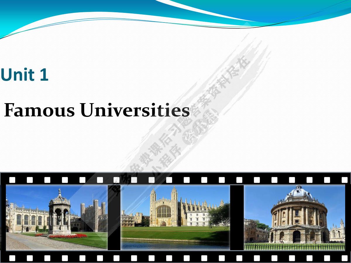 大学体验英语综合教程2（第三版）