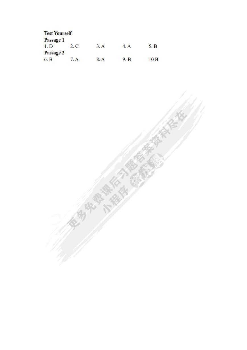 高级商务英语阅读2