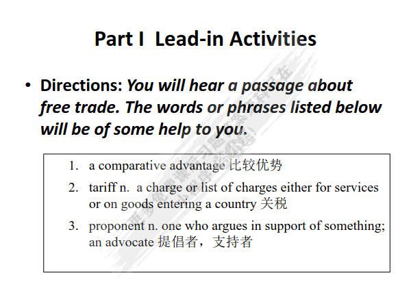 商务英语综合教程.3