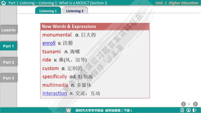 新时代大学学术英语 视听说教程 下册