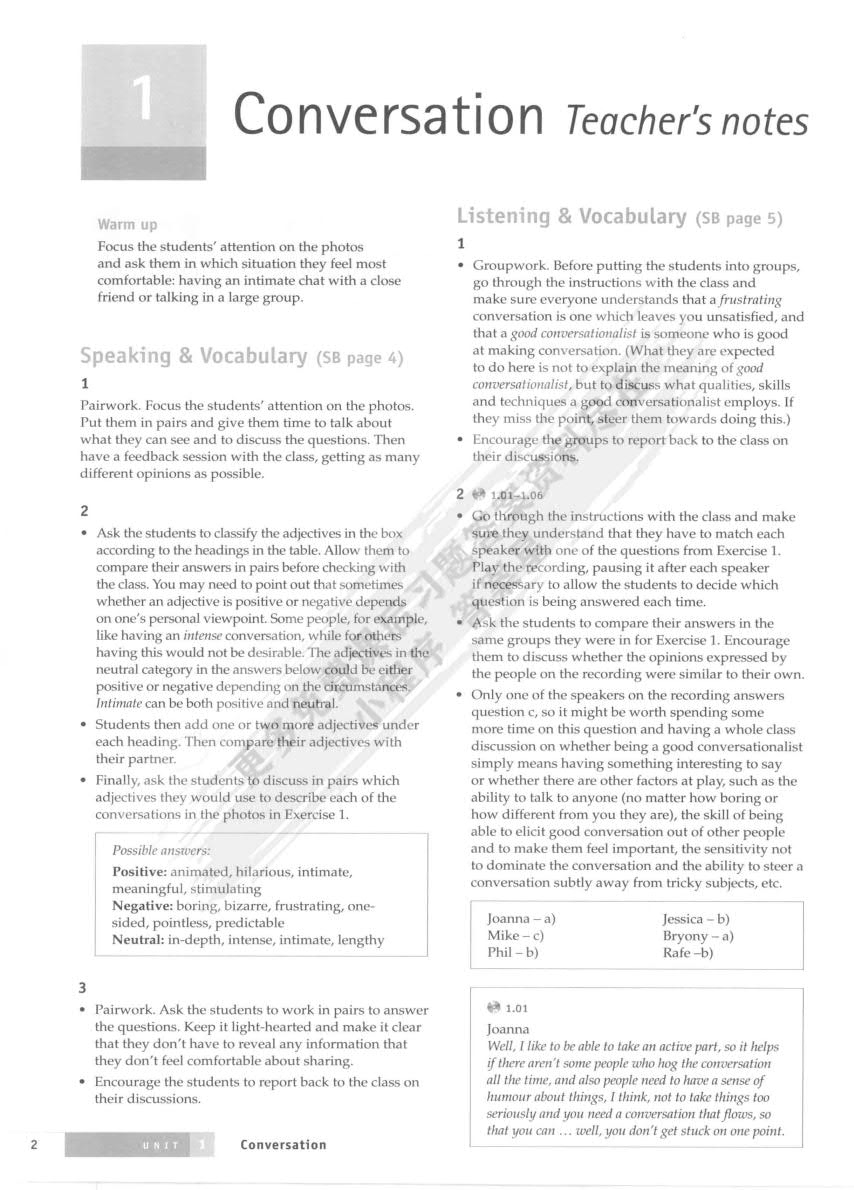 流畅英语口语教程（第二版）第4册