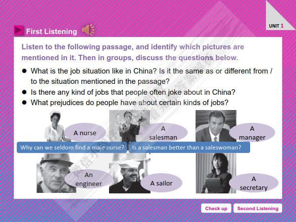 大学体验英语综合教程（第四版）（提高目标·下册）