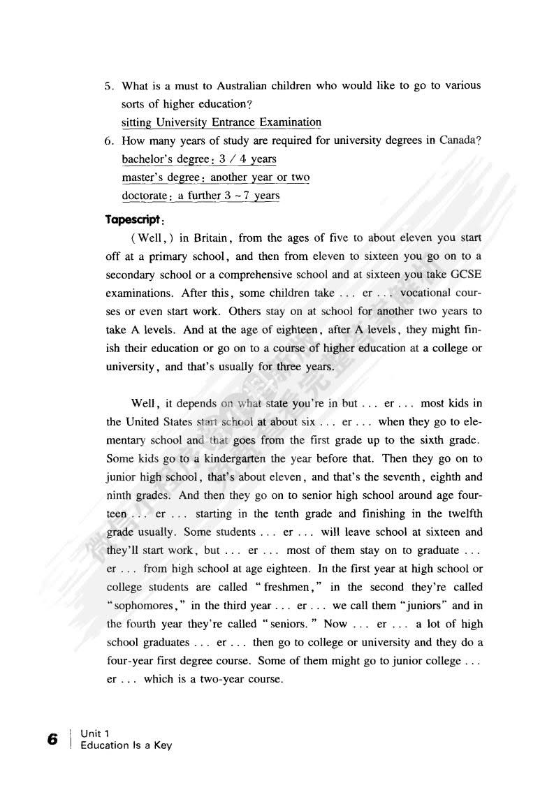  英语听力入门3000 (学生用书1)