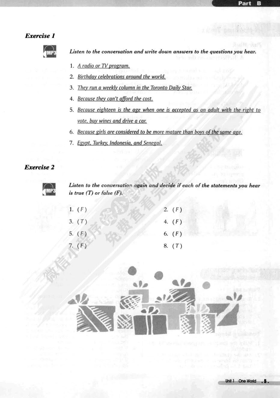 全新版大学英语（第二版）听说教程4