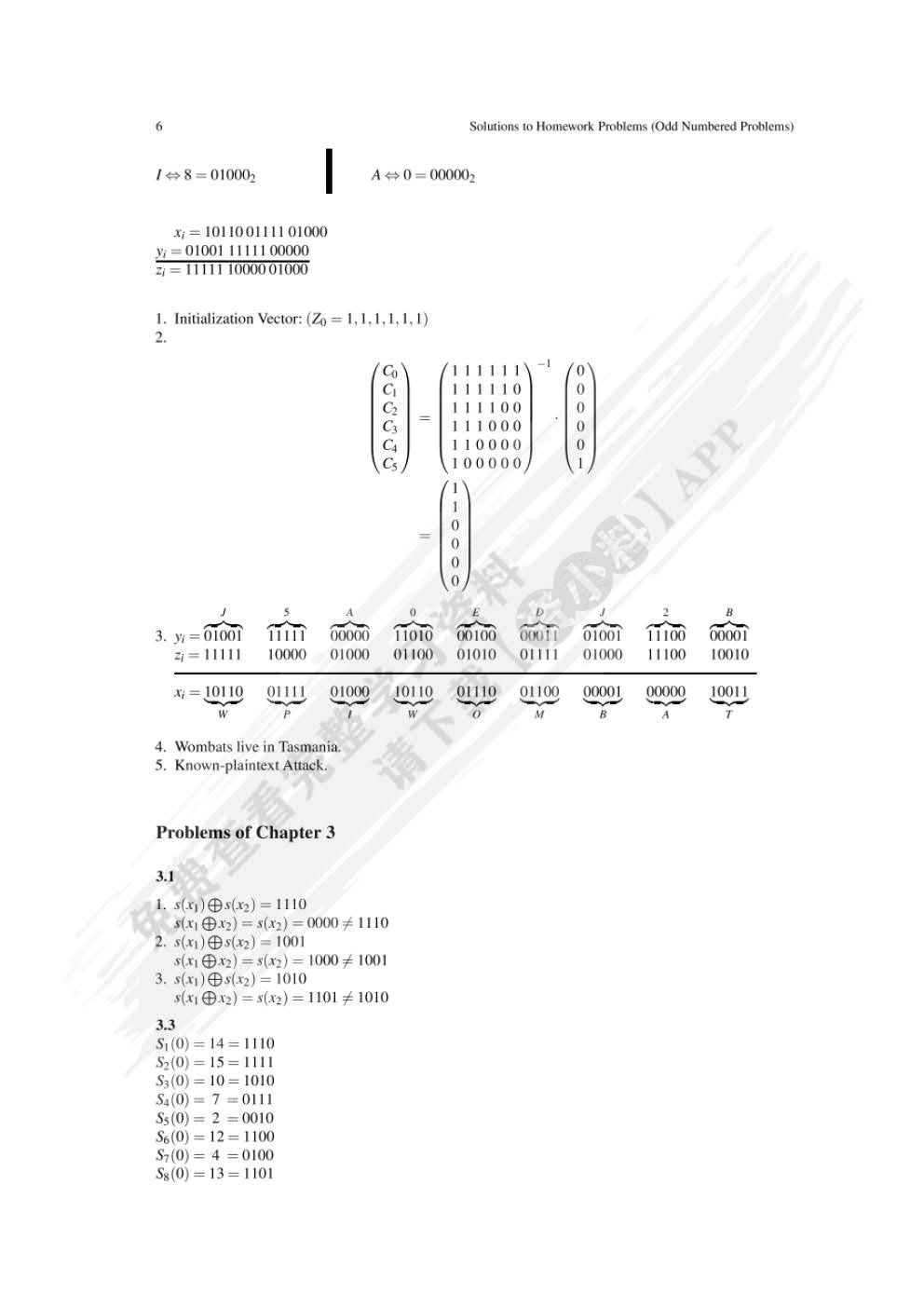 深入浅出密码学——常用加密技术原理与应用