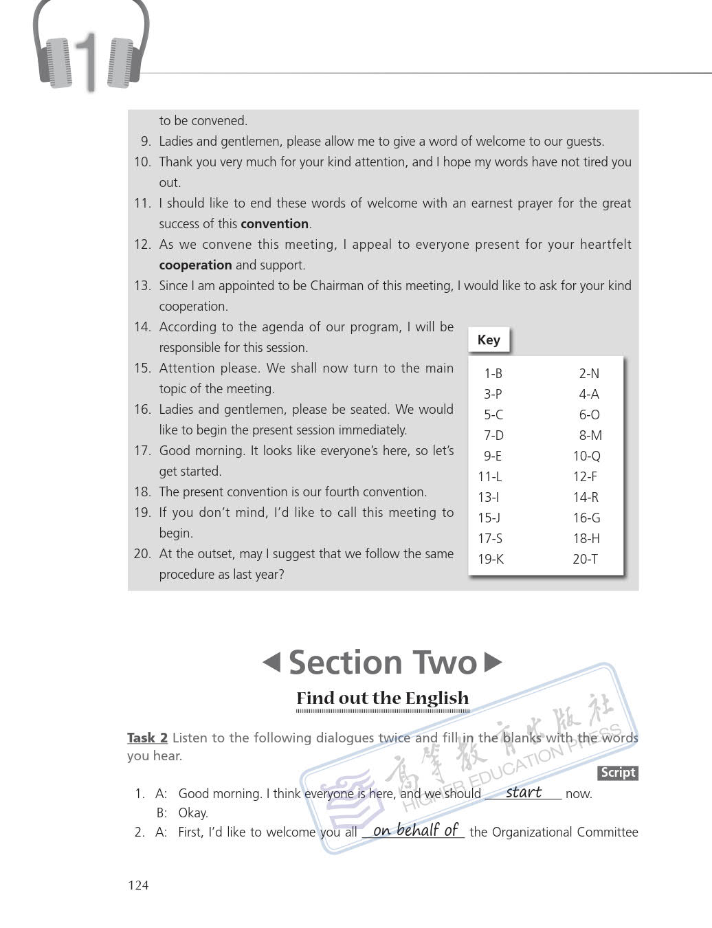 新编实用英语（第四版）听力教程4