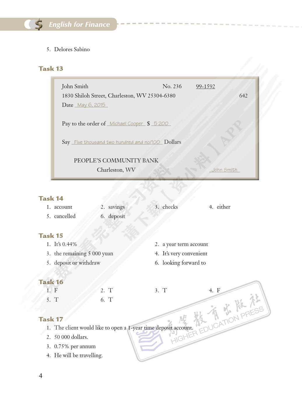 职业教育行业英语立体化系列教材——财经英语