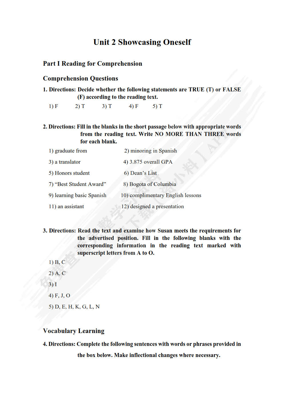 新智慧大学英语读写教程 4