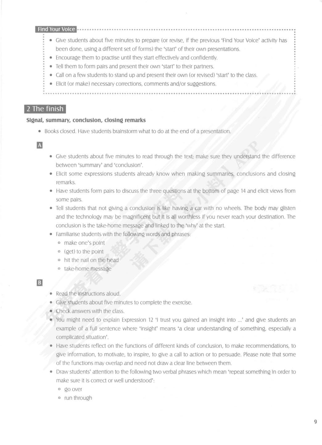 大学英语演讲基础教程