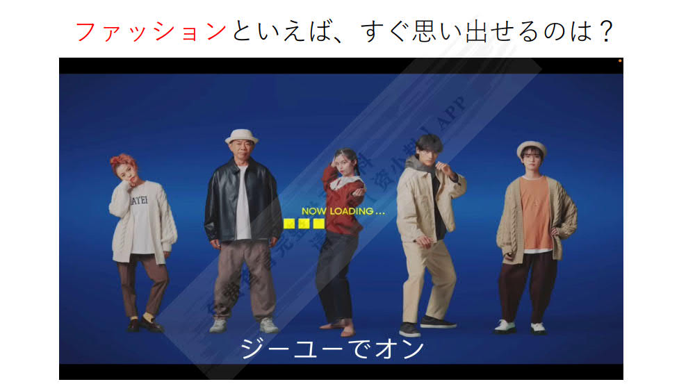 新一代大学日语第一册