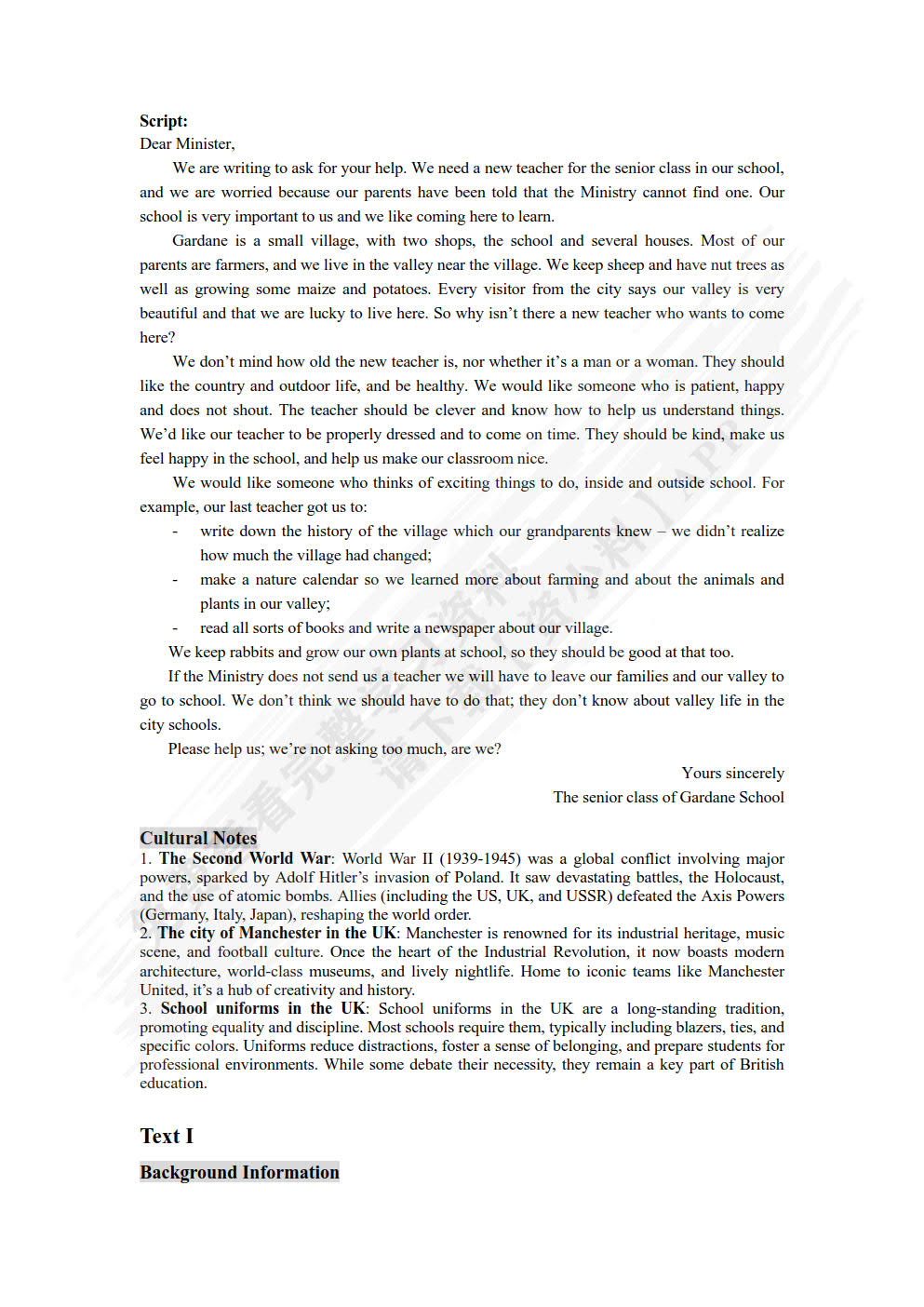 综合教程 （第3版）6 学生用书