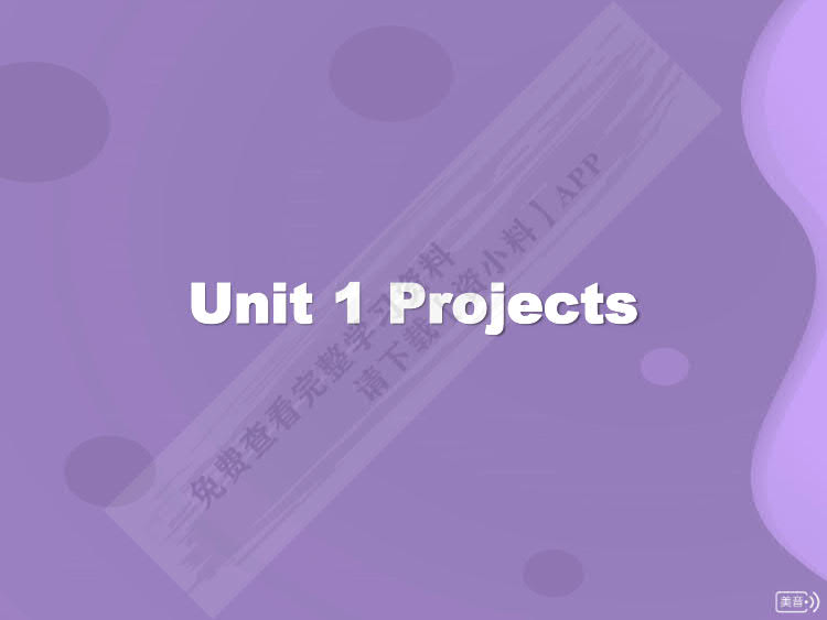 高职国际英语：进阶综合教程（第2版）第3册