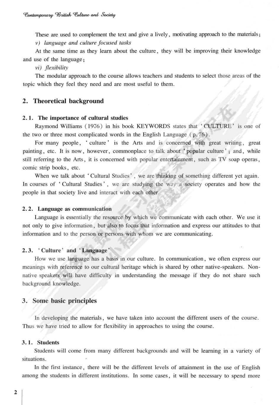 当代英国概况 学生用书第三版
