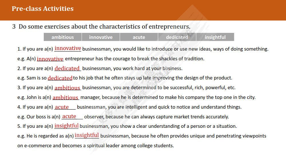 大学创新英语综合教程3