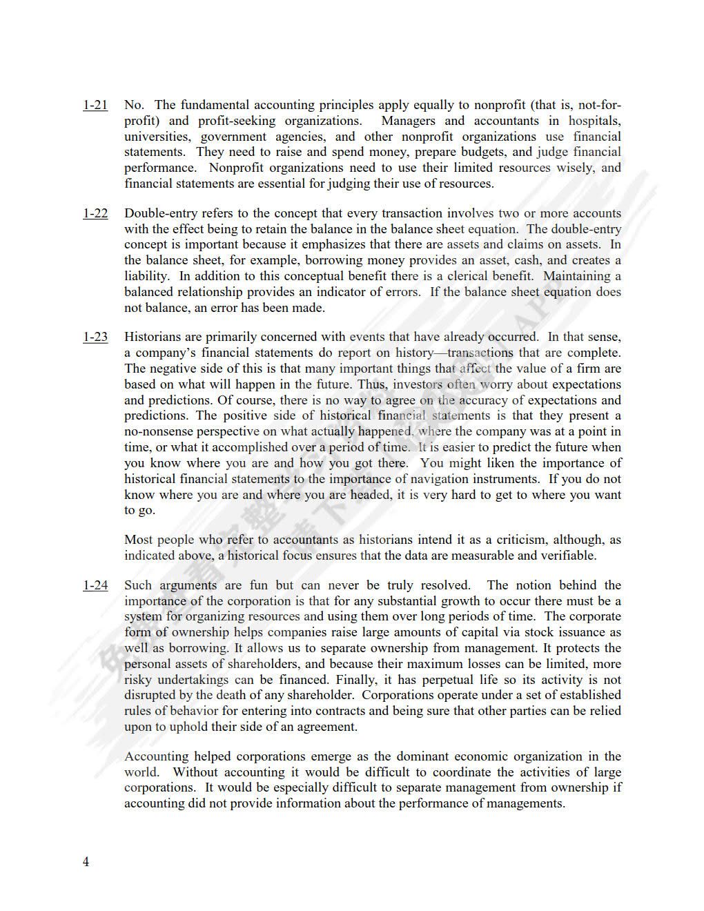 财务会计教程（原书第10版）