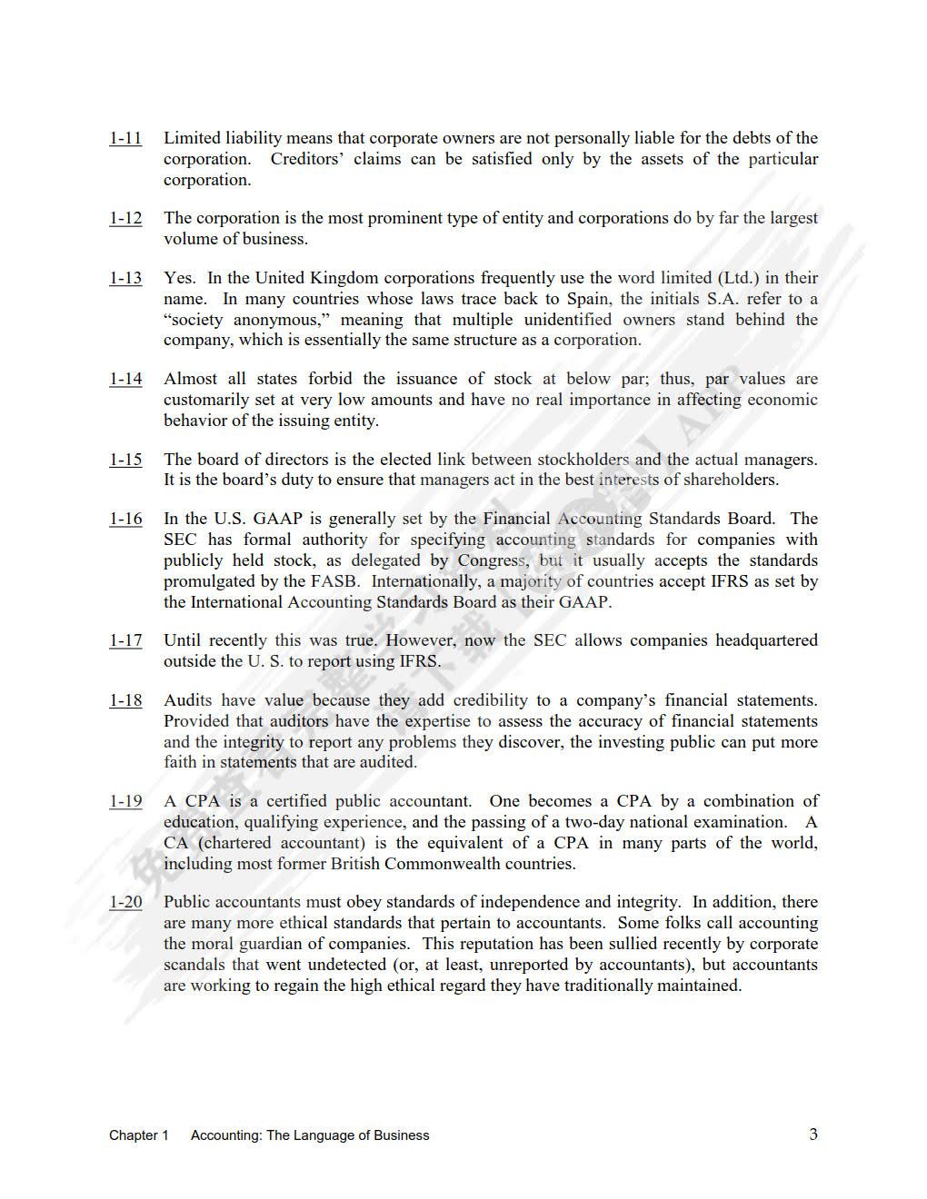 财务会计教程（原书第10版）