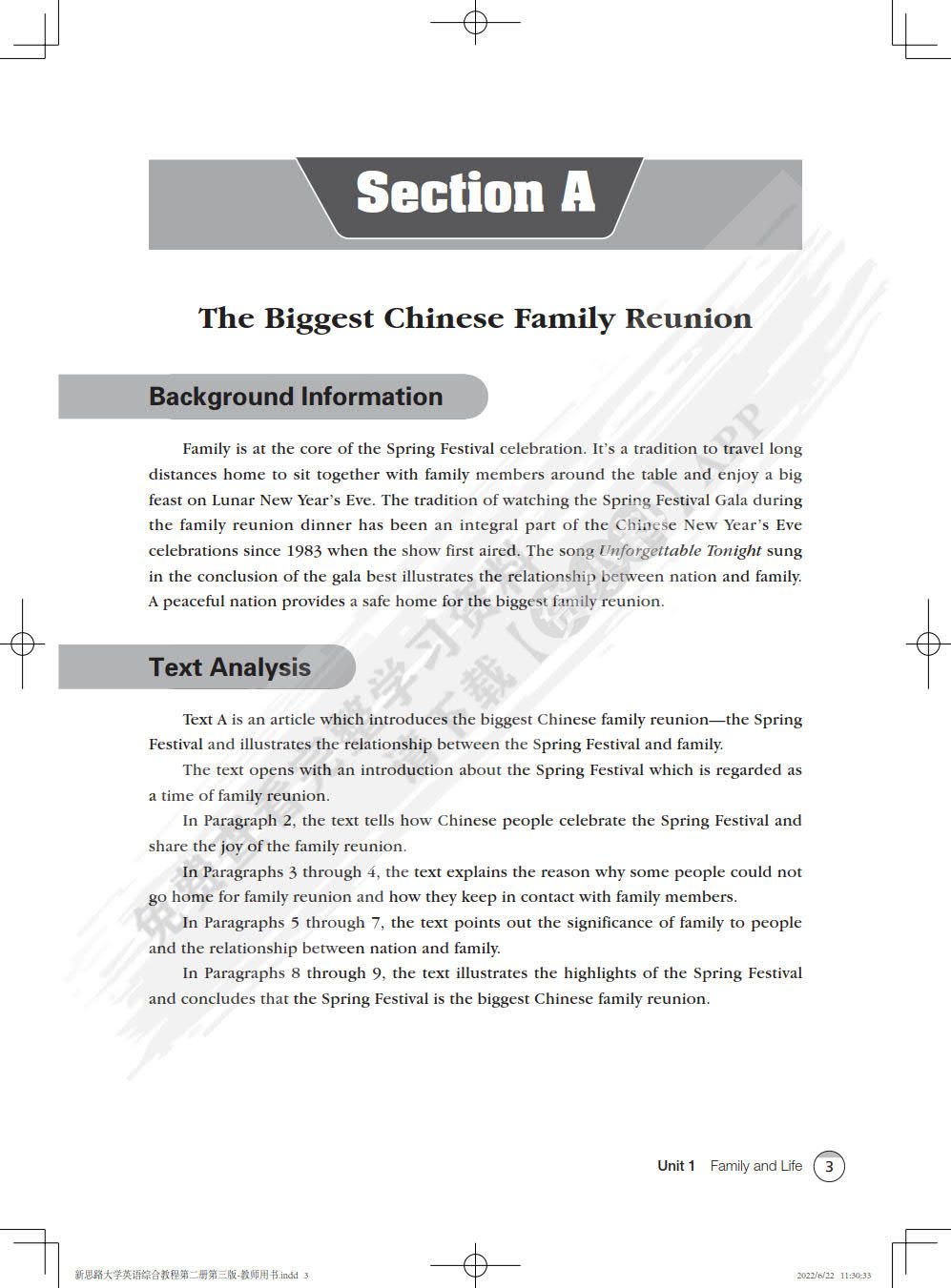 新思路大学英语综合教程第二册（第三版）