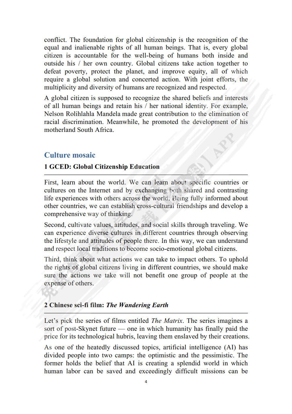 新编大学英语文化阅读教程3