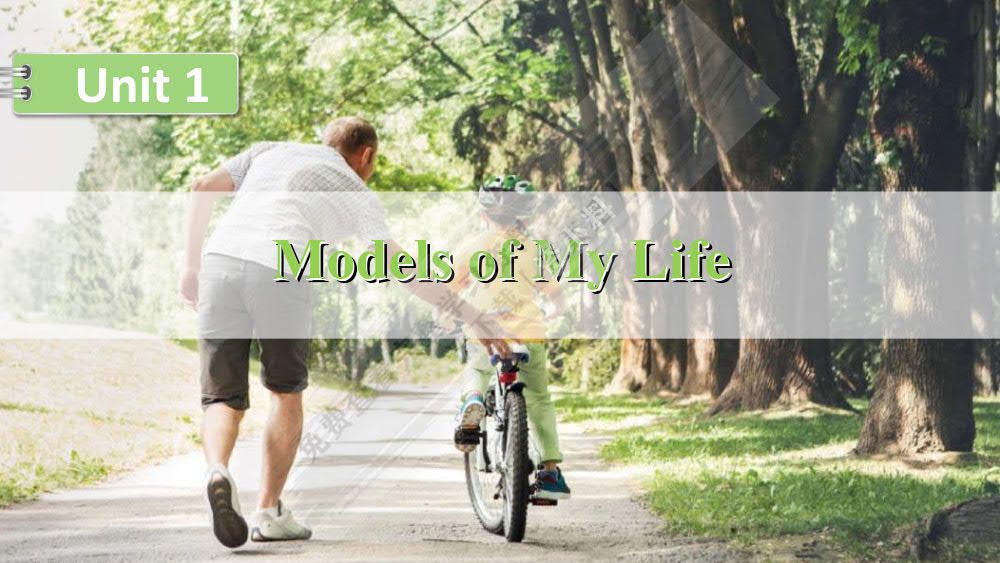 新大学英语&middot;综合教程4