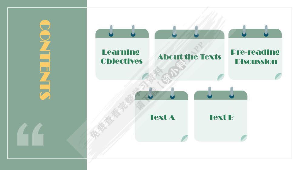 新大学英语&middot;综合教程4