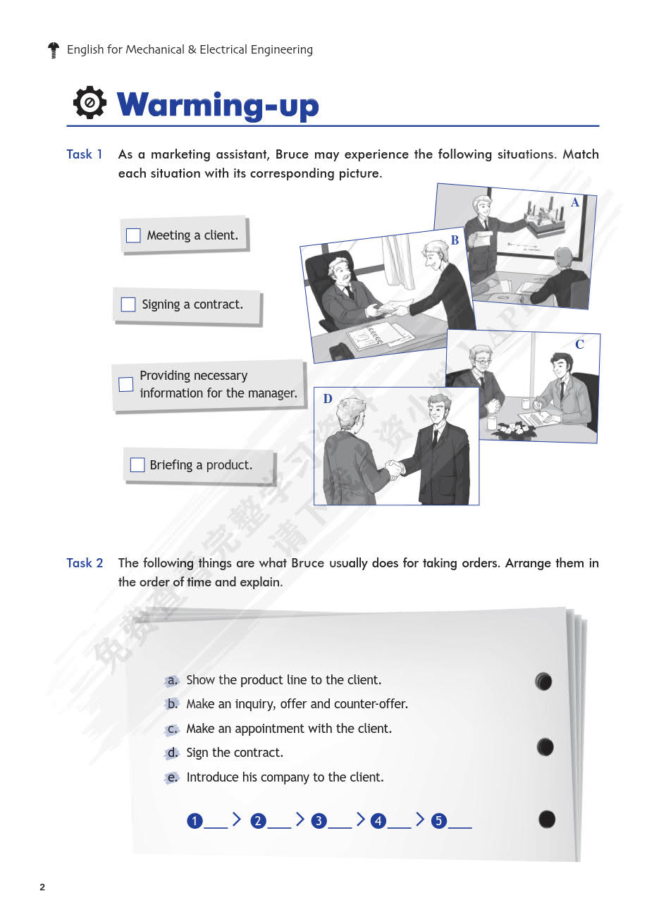 新职业英语机电英语第三版机电英语