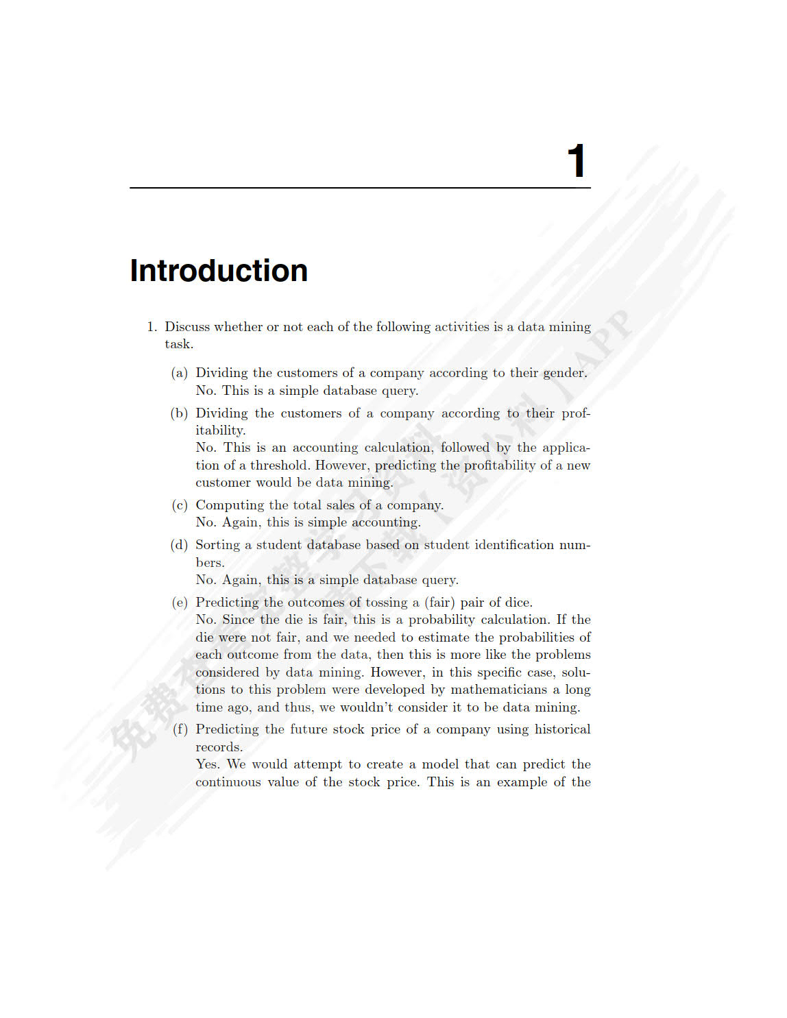 数据挖掘导论（原书第2版）