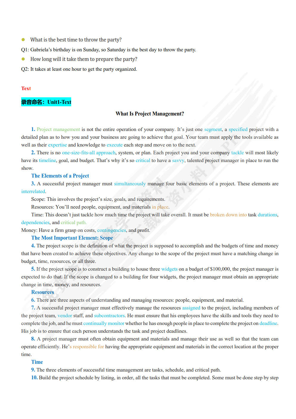 新发展商务英语综合教程4