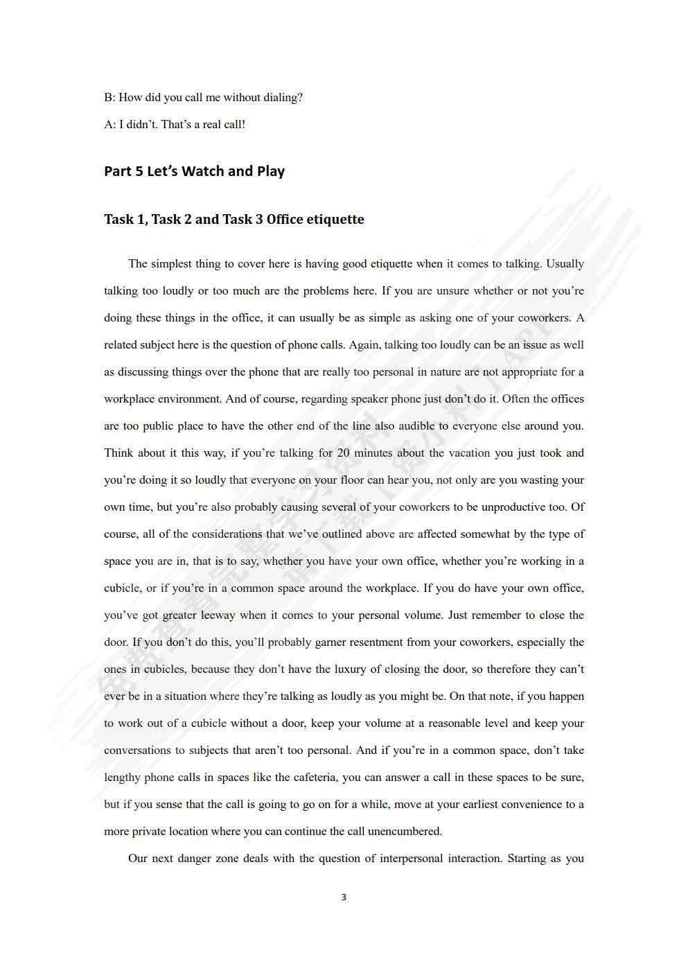 新发展商务英语口语教程(2思政智慧版)