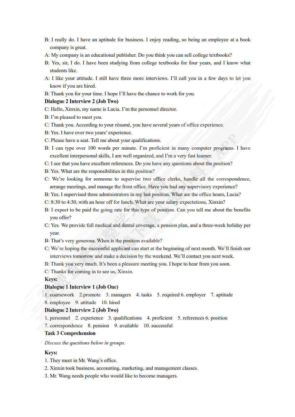 新发展商务英语口语教程(1)