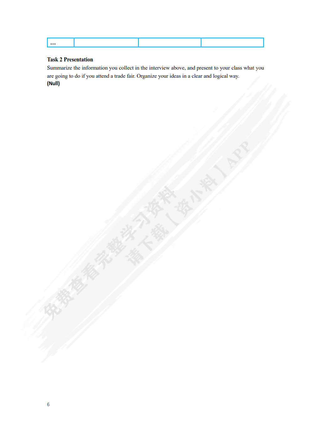 新发展商务英语口语教程(3)