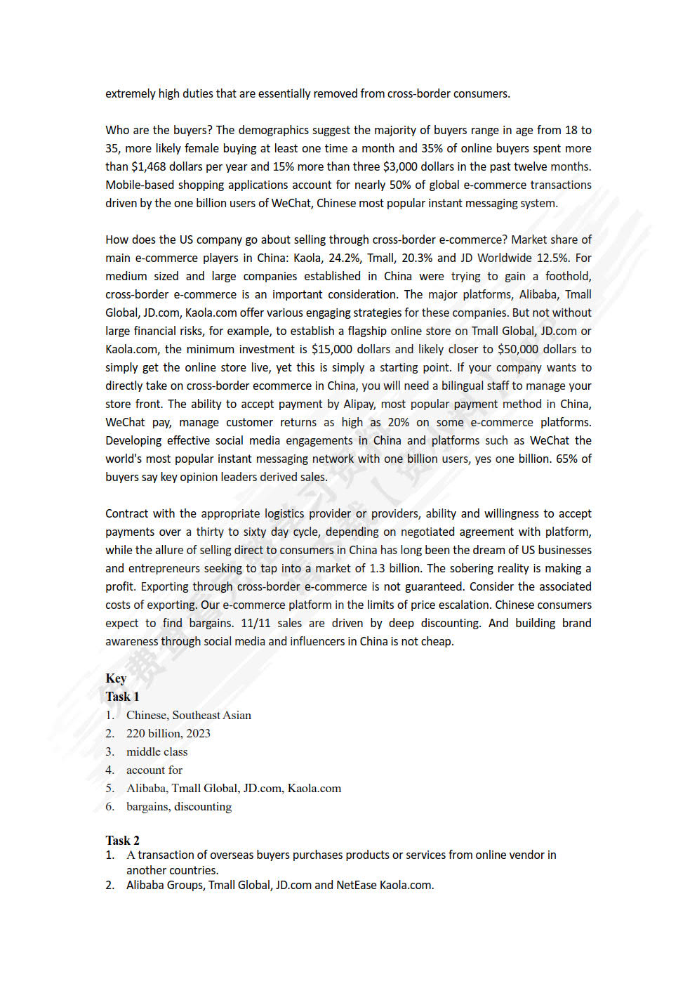 新发展跨境电商英语教程(思政智慧版)