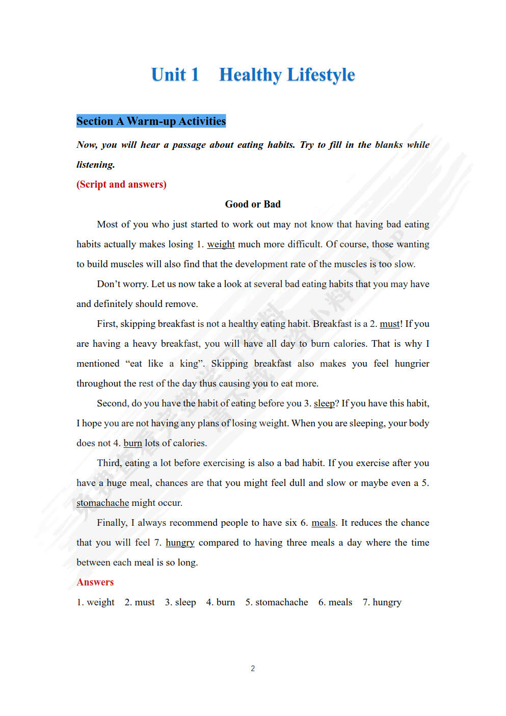 新发展大学英语听力教程(智慧云版3)