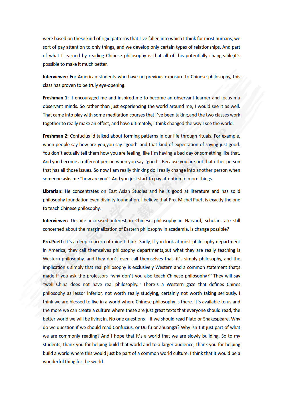 新发展中国传统文化经典教程