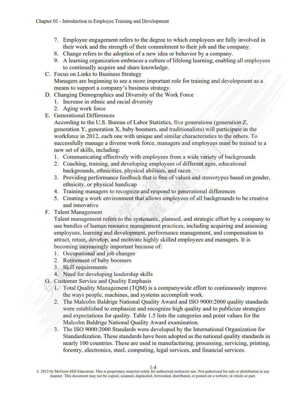 雇员培训与开发