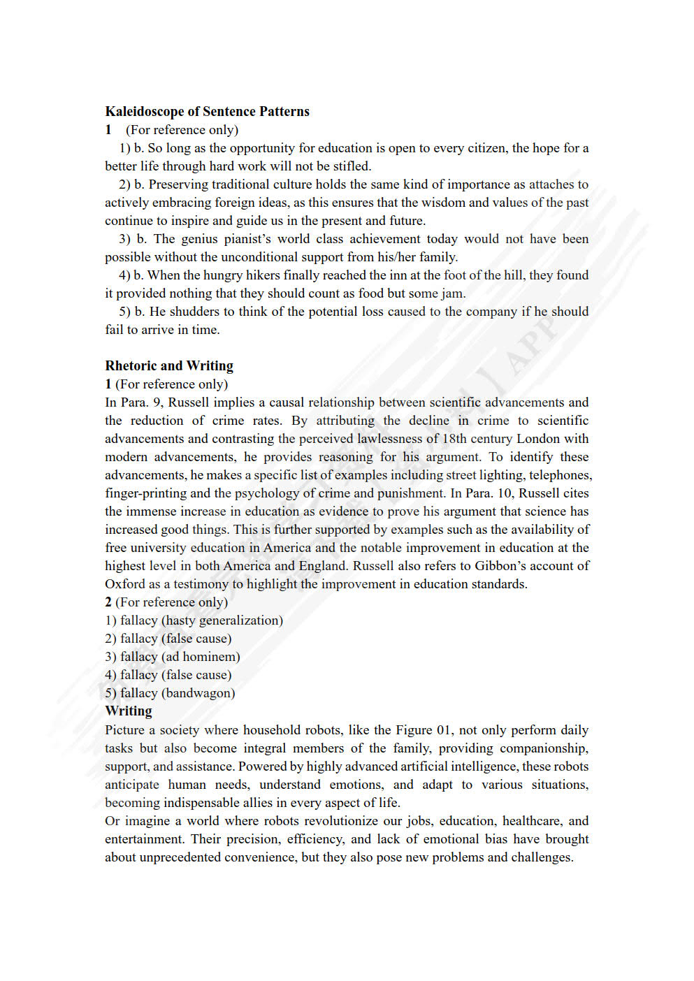 新思路英语专业系列教材：综合教程 4 学生用书