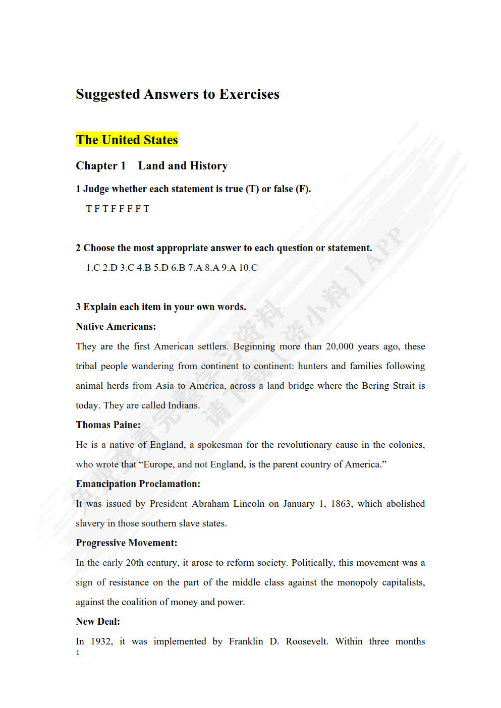 英语国家社会与文化(第二版)