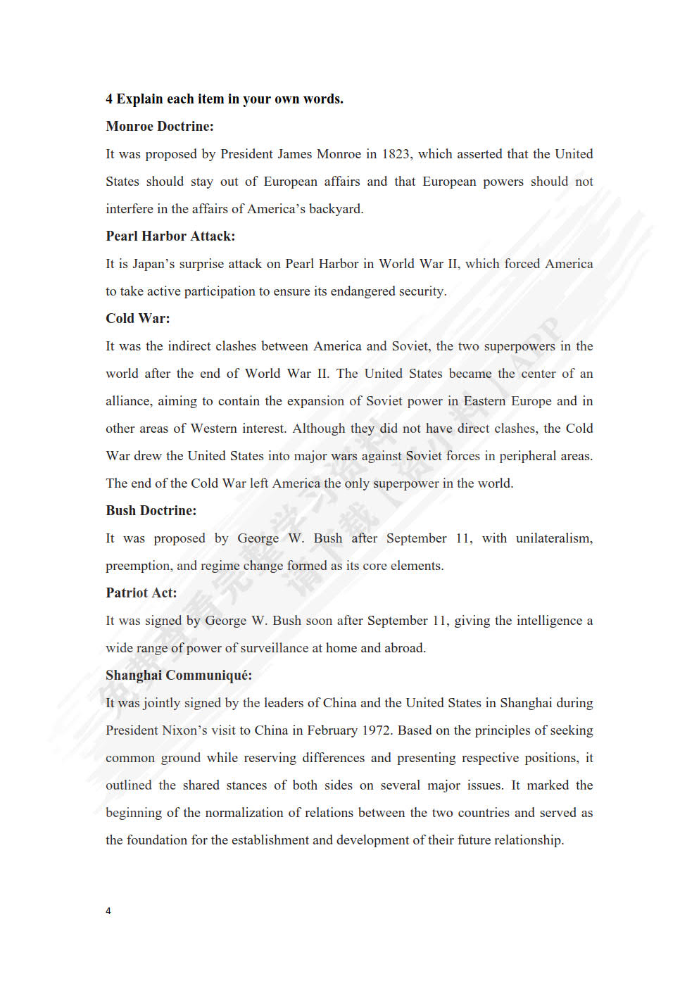 英语国家社会与文化(第二版)