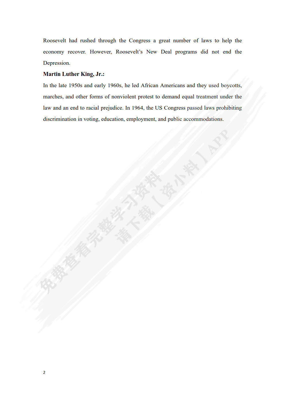 英语国家社会与文化(第二版)