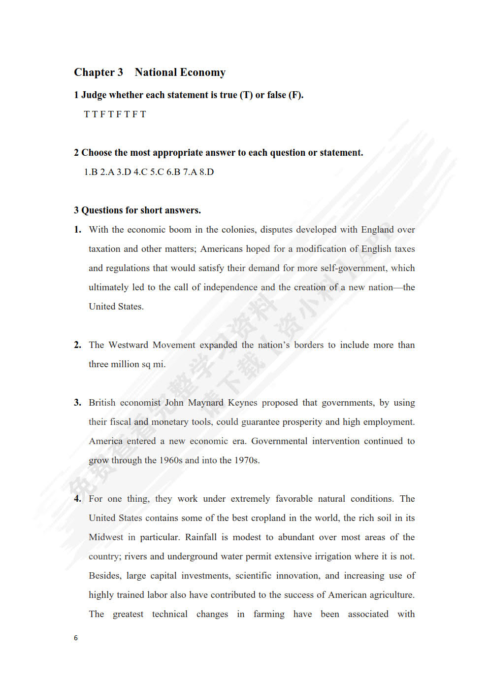 英语国家社会与文化(第二版)