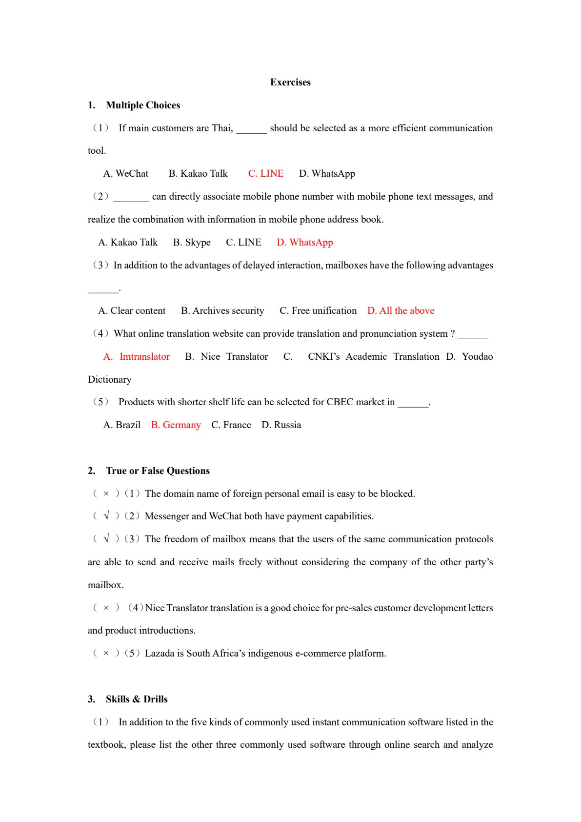 跨境电商客服（双语）（新编21世纪高等职业教育精品教材&middot;电子商务类；国家级&ldquo;跨境电子商务综合服务应用
