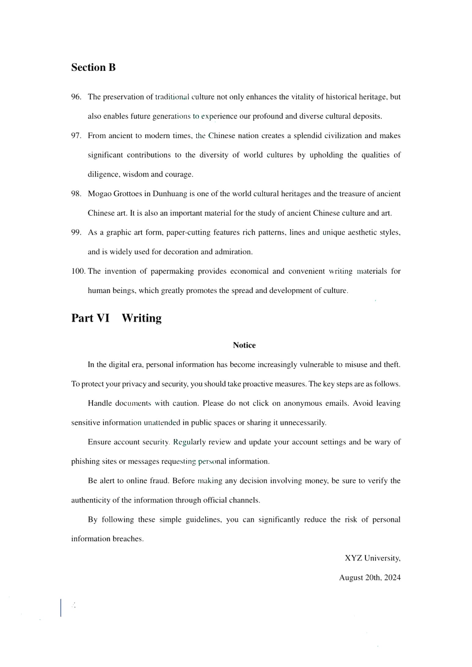 新时代大学英语同步辅导1[甘肃版]（双色）（含微课）