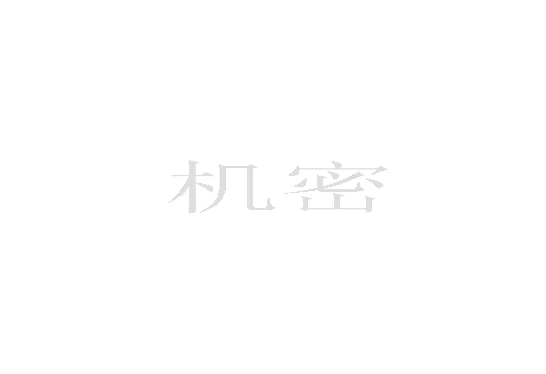 汽车发动机构造与维修