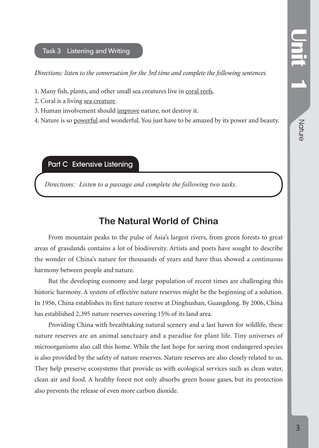 应用型大学英语听力教程3