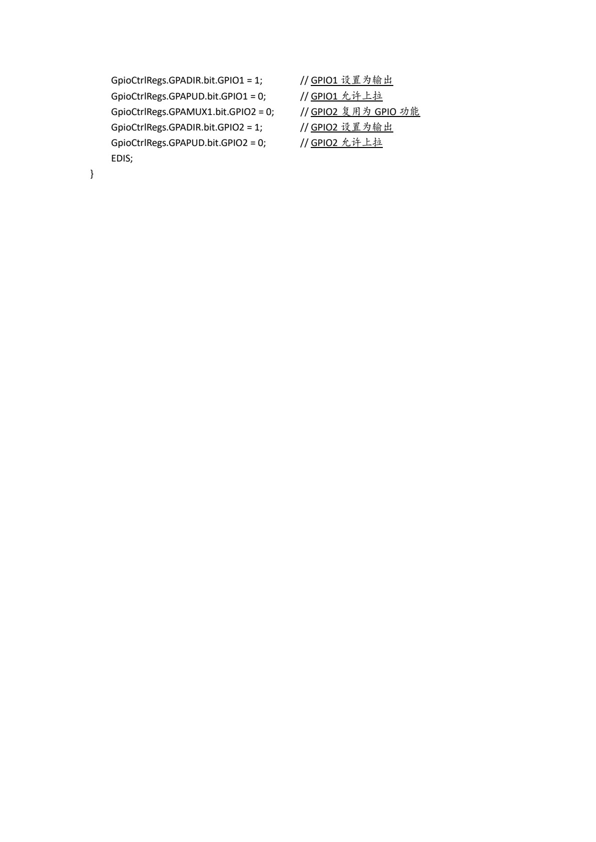 DSP控制器原理与应用教程&mdash;&mdash;基于TMS320F28335（第2版）