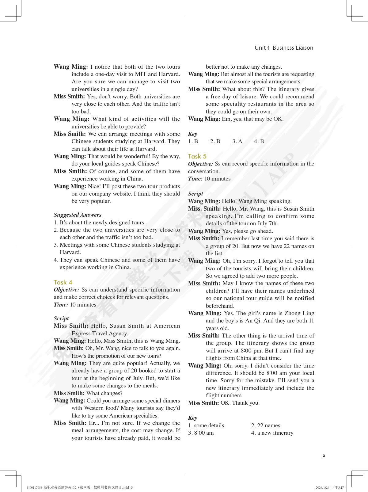 新职业英语旅游英语2（第四版）